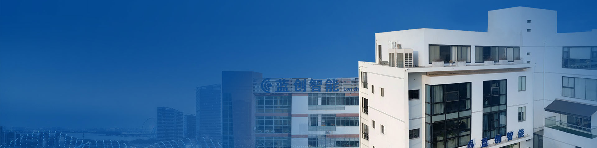 Jiangsu Lanchuang อัจฉริยะเทคโนโลยี Co., Ltd