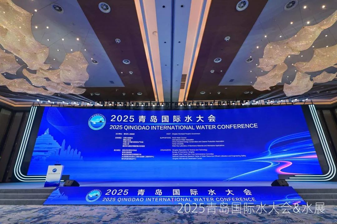 Lanchuang Intelligent จัดการประชุมทบทวนศูนย์ปฏิบัติการครึ่งปี 2025 รวบรวมความแข็งแรงและความร่วมมือและร่วมกันหาบทใหม่ของการพัฒนา